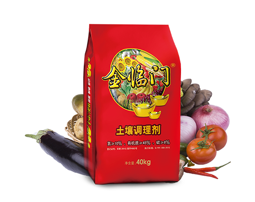 Jin Lin Men Soil Conditioner